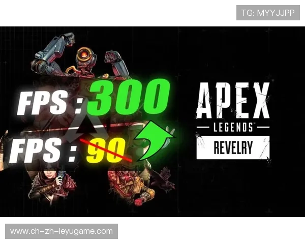 《ApexLegends》“天空之城”全新地图发布，战术崛起！