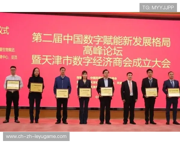 国家队推进“青少年运动+国际标准”融合发展，以科技赋能未来竞技新格局